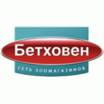 Отзывы людей о Бетховен - Москва, Варшавское шоссе, 26