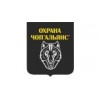 Частное Охранное предприятие Альянс М - Москва, Кольская улица, 8