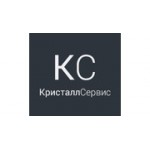 Отзывы людей о Кристалл Сервис - Москва, проспект Андропова, 18к5