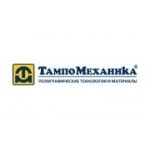 Отзывы людей о ТампоМеханика - Москва, Коптевская улица, 89