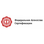 Отзывы людей о Федеральное агентство Сертификации - Москва, Дубининская улица, 57с2