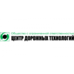 Отзывы людей о Центр Дорожных Технологий - Москва, Егорьевский проезд, 1