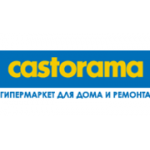 Отзывы людей о Castorama - Москва, Правобережная улица, 1Б
