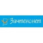 Отзывы людей о Агентство Санкт-Петербург-зачтено - Санкт-Петербург, набережная канала Грибоедова, 10
