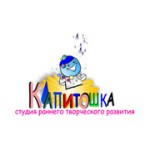 Отзывы людей о Центр раннего творческого развития Капитошка - Санкт-Петербург, улица Ивана Фомина, 7к3