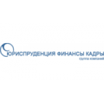 Отзывы людей о Группа компаний Юфк - Москва, 2-й Хорошёвский проезд, 9к2