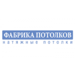 Отзывы людей о Фабрика Потолков - Москва, Волжский бульвар, 46к2