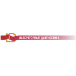 Отзывы людей о Лабораторная Диагностика - Москва, Фурманный переулок, 9/12