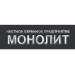 Отзывы людей о Частное охранное предприятие Монолит - Москва, Берёзовая аллея, 7Б