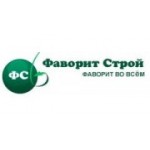 Отзывы людей о Фаворит строй - Москва, 2-я Магистральная улица, 14Гс1