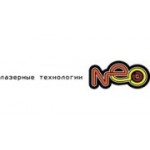 Отзывы людей о Лазерные Технологии Нео - Москва, улица Искры, 31к1