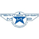 Отзывы людей о Пейнтбольный мир - Москва, Каширское шоссе, 24с25