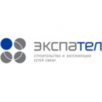 Отзывы людей о Экспател - Москва, улица Искры, 31к1