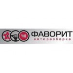 Отзывы людей о Фаворит - Москва, улица Сущёвский Вал, 75