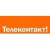 Телеконтакт - Москва, Орликов переулок, 3кА