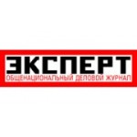 Отзывы людей о Журнал Эксперт Северо-Запад - Санкт-Петербург, Ленинский проспект, 139