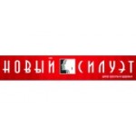 Отзывы людей о Центр красоты и здоровья Новый силуэт - Москва, Можайское шоссе, 30