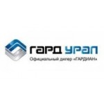 Отзывы людей о Гард-Урал - Екатеринбург, улица Фронтовых Бригад, 18Б