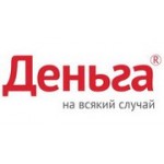 Отзывы людей о Деньга - Екатеринбург, Восточная улица, 158