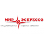 Отзывы людей о Мир Эспрессо - Москва, Старая Басманная улица, 21/4с2