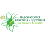 Отзывы людей о Лаборатория красоты - Москва, Бойцовая улица, 22с3