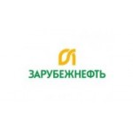 Отзывы людей о ЗарубежНефть - Москва, Армянский переулок, 9с1