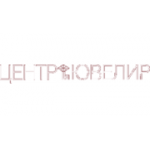 Отзывы людей о Центр Ювелир, Офис - Москва, улица Намёткина, 10А