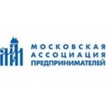 Отзывы людей о Межрегиональная общественная организация Московская ассоциация предпринимателей - Москва, улица Станиславского, 22с2