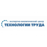 Отзывы людей о Технологии труда - Москва, Мясницкая улица, 24/7с3