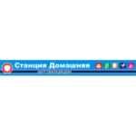 Отзывы людей о Станция Домашняя - Москва, Семёновская площадь, 5