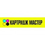Отзывы людей о Картридж Мастер - Москва, Дмитровское шоссе, 9Б