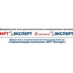 Отзывы людей о МРТ Эксперт - Санкт-Петербург, Северный проспект, 1
