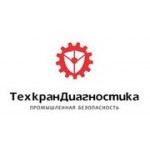 Отзывы людей о ТехкранДиагностика, Techkrandiagnostika - Москва, Чистопрудный бульвар, 11с1