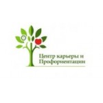 Отзывы людей о Центр карьеры и профориентации - Санкт-Петербург, 13-я линия Васильевского острова, 6-8