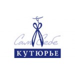 Отзывы людей о Магазин Сам Себе Кутюрье - Москва, Волгоградский проспект, 53