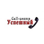 Отзывы людей о Успешный Call-центр - Москва, улица Щепкина, 10