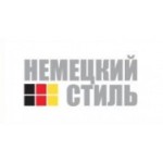 Отзывы людей о Немецкий Стиль - Москва, Беговая улица, 13