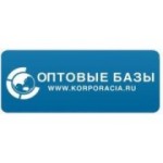 Отзывы людей о Оптовые Базы - Санкт-Петербург, Лиговский проспект, 274
