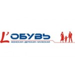 Отзывы людей о Lобувь - Москва, Коровинское шоссе, 20к1