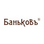 Отзывы людей о Баньковъ - Москва, улица Раменки, 17к1