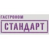 Магазин Стандарт - Москва, Митинская улица, 40