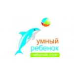 Отзывы людей о Умный ребенок - Москва, улица Трёхгорный Вал, 24
