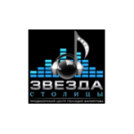 Отзывы людей о Звезда Столицы - Москва, 2-й Гончарный переулок, 3