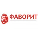 Отзывы людей о Кредитный брокер Фаворит - Санкт-Петербург, Щербаков переулок, 14/1
