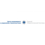 Отзывы людей о Центр инжиниринга и управления строительством Еэс - Москва, Большой Николоворобинский переулок, 9к2