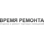 Отзывы людей о Время Ремонта - Москва, Электродная улица, 11