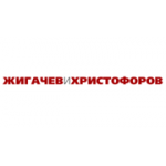 Отзывы людей о Юридическая фирма Жигачев и Христофоров - Москва, Верейская улица, 17