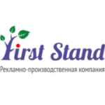 Отзывы людей о Рекламно-производственная компания Первый Стенд - Москва, Привольная улица, 70