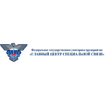 Отзывы людей о Федеральное государственное унитарное предприятие Главный центр специальной связи - Москва, 1-я Мытищинская улица, 17
