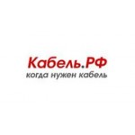 Отзывы людей о Кабель.рф - Москва, Большой Саввинский переулок, 9с1